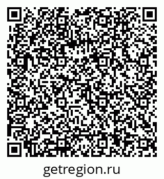 79062004138