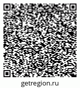 79062004139