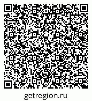 79062004145