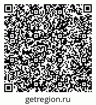 79062004165