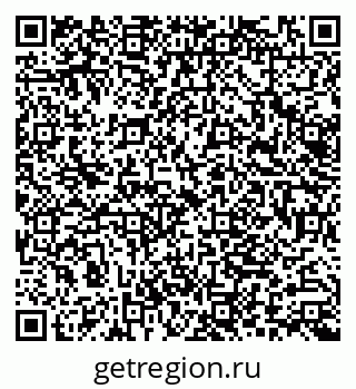79062004173