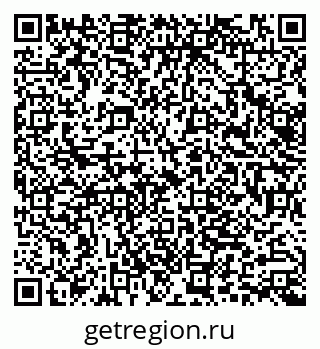 79062004174