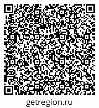 79062004196