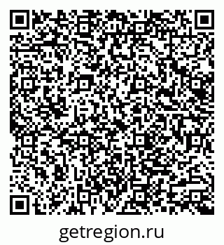 79062004243