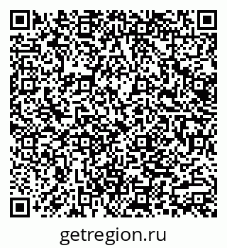 79062004250