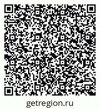 79062004254