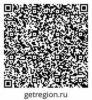 79062004256