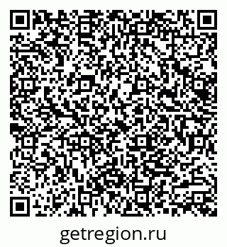 79062004259
