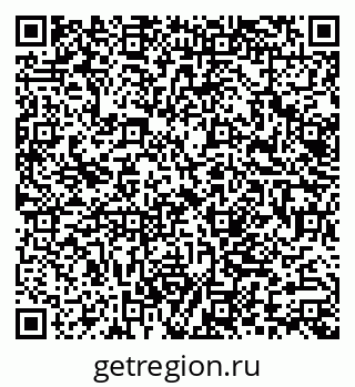 79062004383