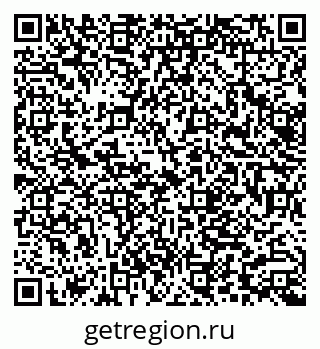 79062004412