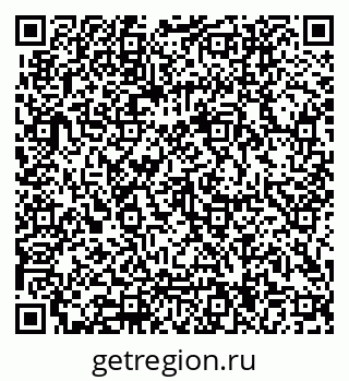 79062004433