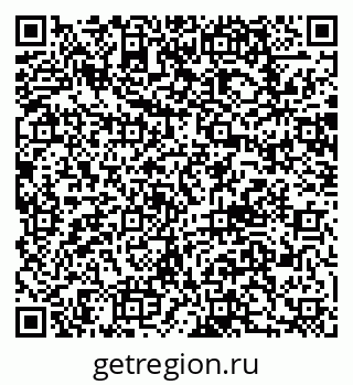 79062004508