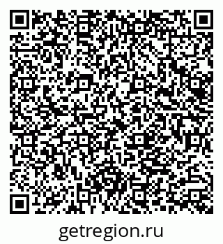 79062004510