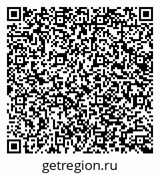 79062004832
