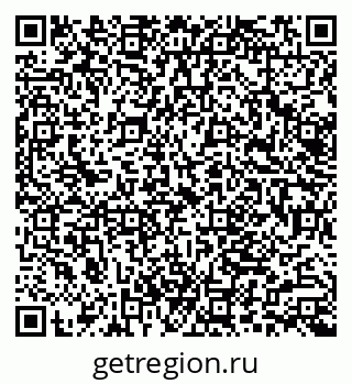 79062004834