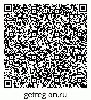79062004838