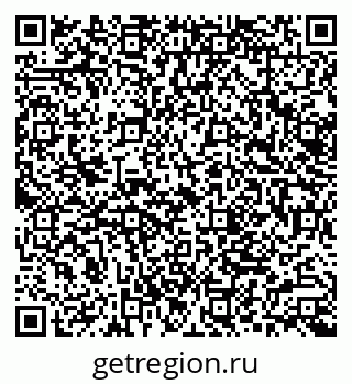 79062004849