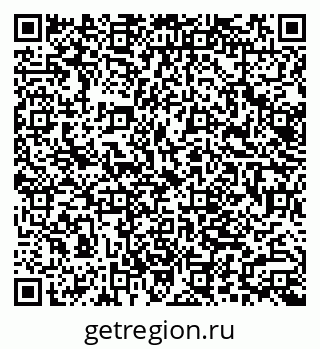 79062004866