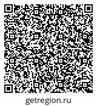 79062004870