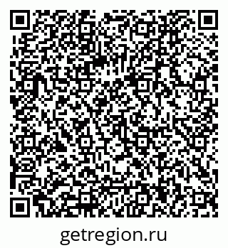 79062004872