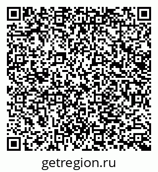 79062005138