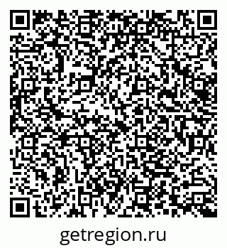 79062005172