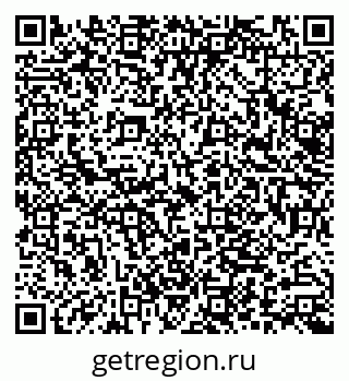 79062005173