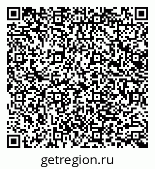 79062005174