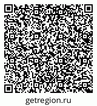 79062005254