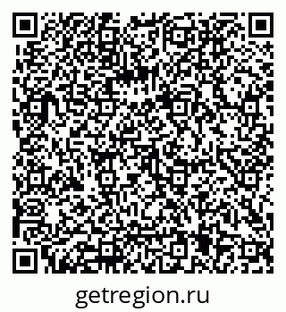 79062005308