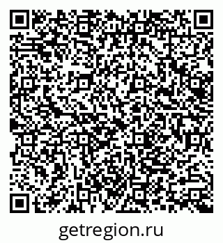 79062005340
