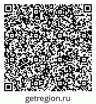 79062005408