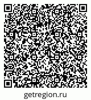 79062005432