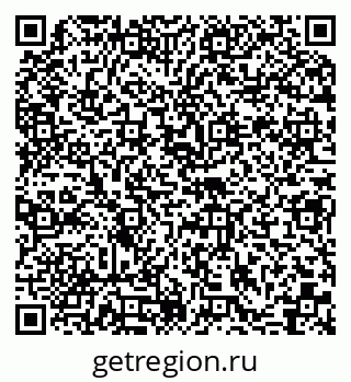 79062005484