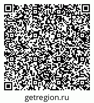 79062005743