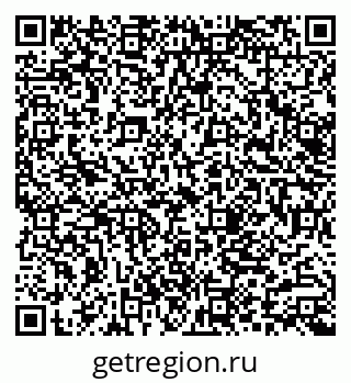 79062006003