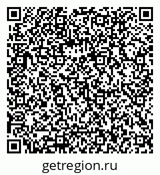 79062006012