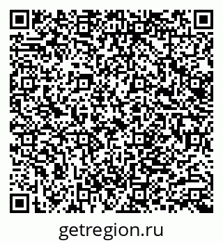 79062006029
