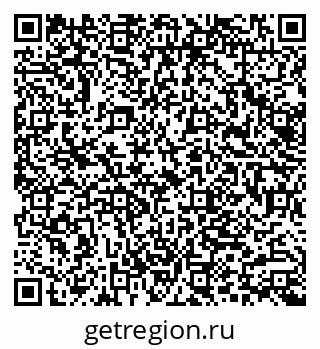 79062006050