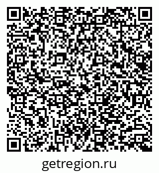 79062006083