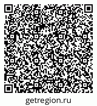 79062006112