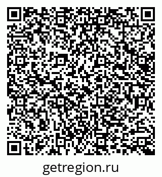 79062006134