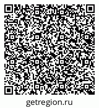 79062006139