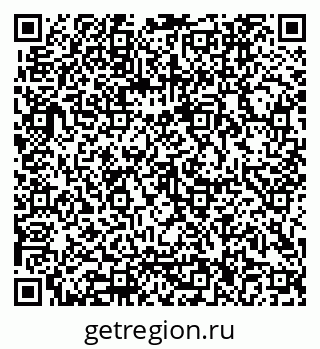 79062006161
