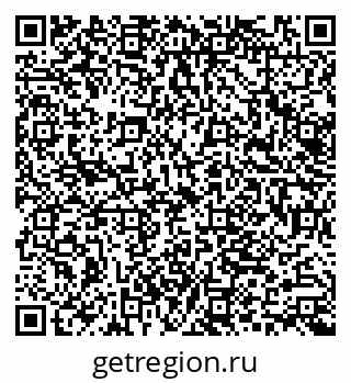 79062006175