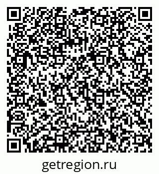79062006190