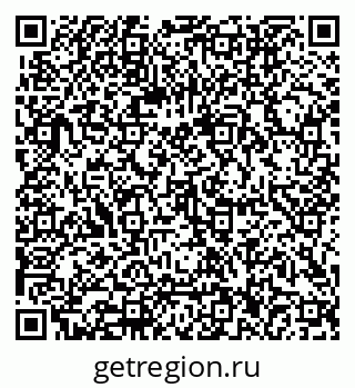 79062006380