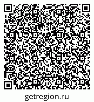 79062006385