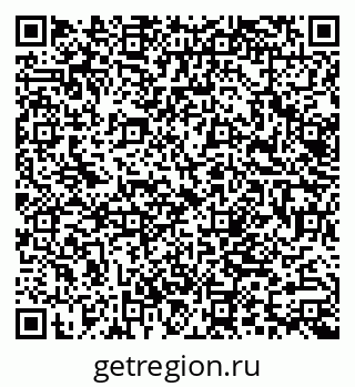 79062006386