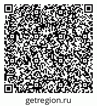 79062006432